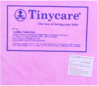 Tinycare hotsell baby towel