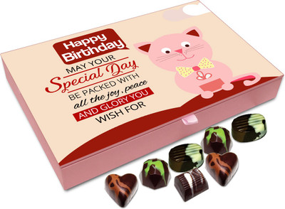 

Chocholik Gift Box - Happy Birthday, May Your Special Day Be Filled With Joy Chocolate Box - 12pc Truffles(144 g)