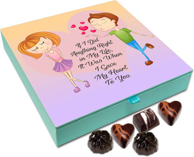 

Chocholik Gift Box - I Was Right When I Gave My Heart To You Chocolate Box - 9pc Truffles(108 g)