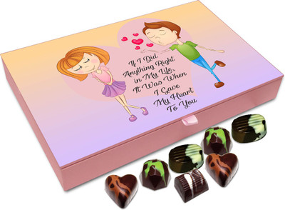 

Chocholik Gift Box - I Was Right When I Gave My Heart To You Chocolate Box - 12pc Truffles(144 g)