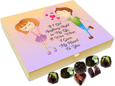 

Chocholik Gift Box - I Was Right When I Gave My Heart To You Chocolate Box - 20pc Truffles(240 g)