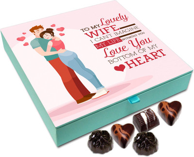 

Chocholik Gift Box - To My lovely Wife, I Love You Too Much Chocolate Box - 9pc Truffles(108 g)