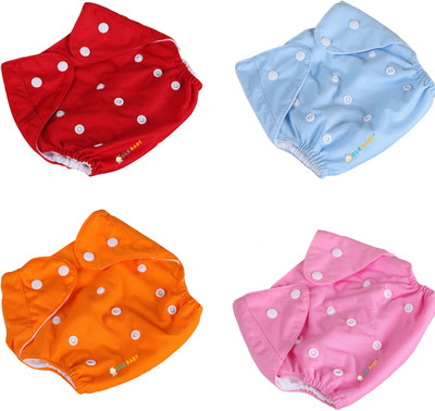 

Ole Baby Cloth Nappy Organic Cotton Anti Bacterial Washable, Multicolor