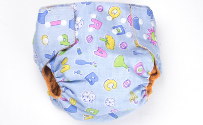 

Ole Baby Cloth Diaper REUSABLE Nappy Organic Cotton Anti Bacterial Washable Free Size Adjustable 0-3 Years ( Made in India)-Sky Blue - M