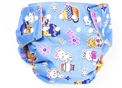 

Ole Baby Cloth Diaper REUSABLE Nappy Organic Cotton Anti Bacterial Washable Free Size Adjustable 0-3 Years ( Made in India)-Light blue - M