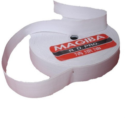 

Megiba Woven White Elastic(25 m)