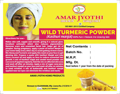 

Amar Jyothy Ayurvedic Natural Wild Turmeric/ Jangli Haldi (150 Gm)(150 g)