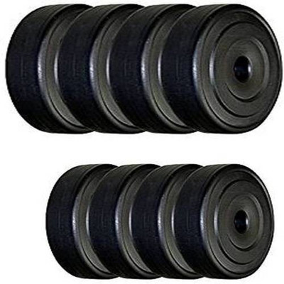 

Diamond PVC 10KG SPARE WEIGHT Black Weight Plate(10 kg)