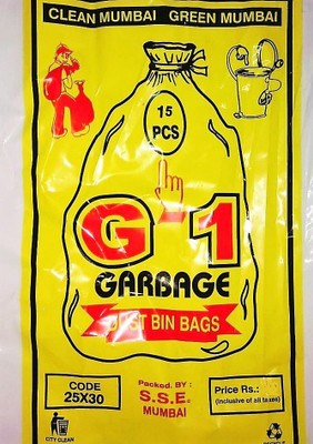 

G-1 25 X 30 Plastic Black Large (Pack of 42 Pcs) L Garbage Bag(Pack of 42)
