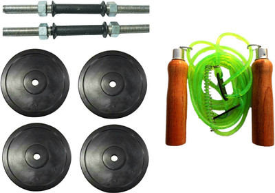 

Venom PAIR OF DUMBELL RODS, 4 WEIGHT PLATES AND 1 SKIPPING ROPE Gym & Fitness Kit
