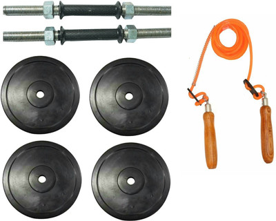 

HEALTH FIT INDIA PAIR OF DUMBELL RODS ALONG WITH 4 WEIGHT PLATES AND WOODEN HANDLE ORANGE COLOR SKIPPING ROPE Gym & Fitness Kit