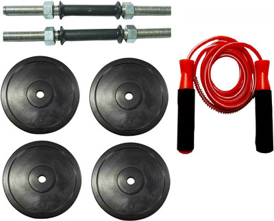 

FACTO POWER PAIR OF DUMBELL RODS ALONG WITH 4 WEIGHT PLATES AND BEARING RED COLOR SKIPPING ROPE Gym & Fitness Kit