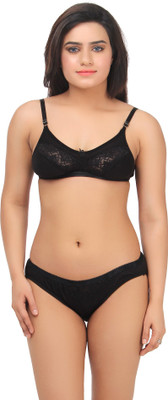 Popocracy Lingerie Set