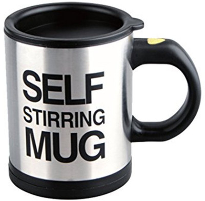 

Skywalk Stainless Steel Automatic Self Stirring Coffee Stainless Steel Mug(400 ml), Multicolor