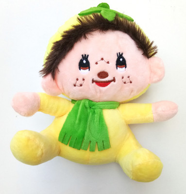 

Aparnas Cute looking dora doll teddybear stuffed soft plush toy for kids love girl_18cm - 18 cm(Yellow, Green, Multicolor), Green;multicolor;yellow