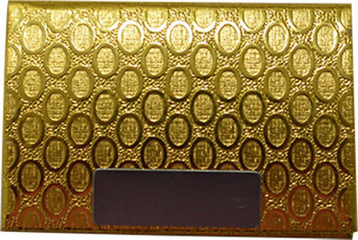 

AVI Unisex Royal Design Steel ATM/Visiting/credit Card Holder, Business Card Case Holder 6 Card Holder(Set of 1, Yellow)