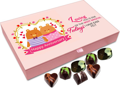 

Chocholik Gift Box - Loving You Is One Of The Most Magical Feelings Chocolate Box - 12pc Truffles(144 g)