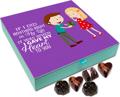 

Chocholik Gift Box - If I Did Anything Right In My Life It Was When I gave My Heart To You Chocolate Box - 9pc Truffles(108 g)