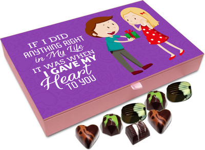 

Chocholik Gift Box - If I Did Anything Right In My Life It Was When I gave My Heart To You Chocolate Box - 12pc Truffles(144 g)