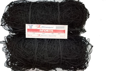 

Rixen Goal Football Net(Black)