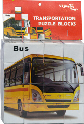 

vijayToy Transportation puzzal blocks(25 Pieces)