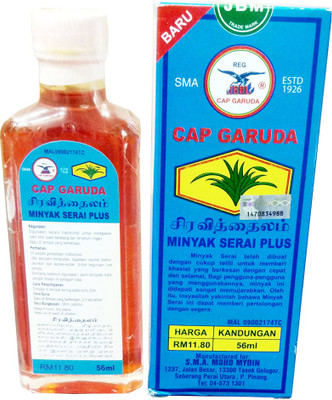 

Cap GARUDA MINYAK SERAI PULS OIL 56ML Liquid(56 ml)