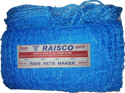 

Raisco Window Bird Protection Camping Net(Blue)
