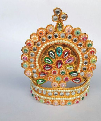

MNA Decorative Showpiece - 11 cm(Steel, Multicolor)