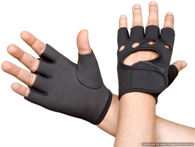 

Cp Bigbasket Palm Weight Lifting Gym & Fitness Gloves (Free Size, Black)