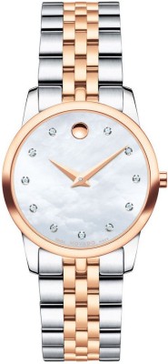 Movado 607077 Watch  - For Women   Watches  (Movado)