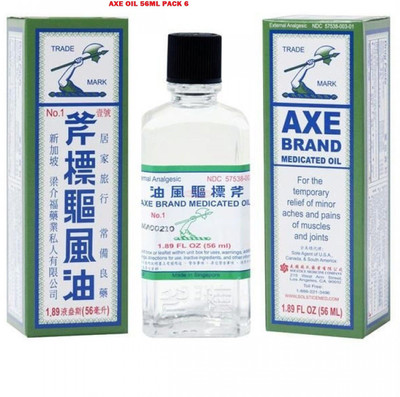 

Axe Brand Universal Oil 56ML pack of 6 AXE OIL 56ML Liquid(56 ml)