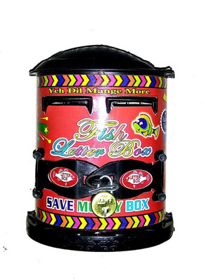 

FINE FIESTA Fish Letter Box Money Bank Coin Bank(Multicolor)