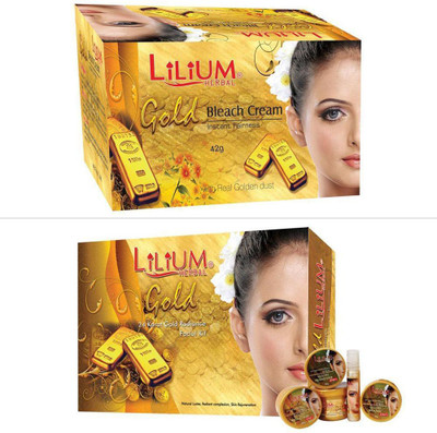 

Adbeni Super Speciality Skin Care Combo - Set Of 2 Pc(Set of 2)
