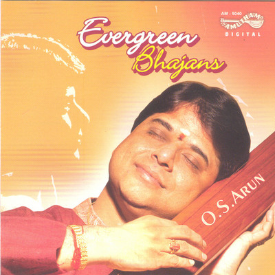 

Evergreen Bhajans Audio CD Standard Edition(Tamil - O.S. Arun)