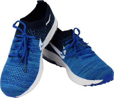 nike epic react flyknit flipkart