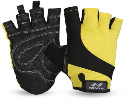 Nivia Carbon Cycling Gloves (M, Yellow)