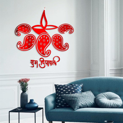 

Naveed Arts  Acrylic wall sticker Sticker(Pack of 7, Red mirror