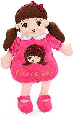 

My Baby Excel Lovely Girl Plush Doll Toy Bag with Bow 50 cm (Dark Pink) - 50 cm(Multicolor)