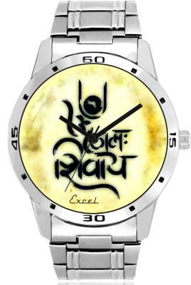 EXCEL OM NAMAH SHIVA Watch  - For Men   Watches  (Excel)