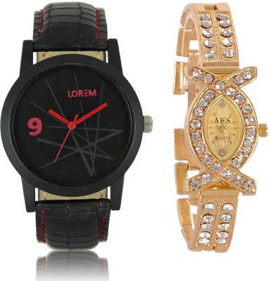 Keepkart LR 008 And AKS Golden For Couple Watch Specially For Men And Women Watch  - For Boys & Girls   Watches  (Keepkart)