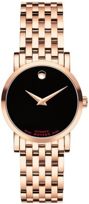 Movado 607064 Watch  - For Women   Watches  (Movado)