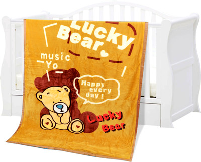 

Baby Grow Cartoon  Comforter(Polyester, Brown