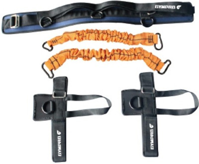 

B FIT USA Jump Trainer Kit Gym & Fitness Kit