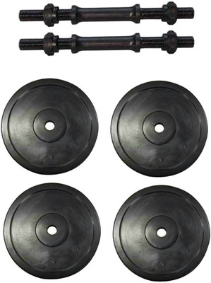

HEALTH FIT INDIA PAIR OF DUMBELL RODS ALONG WITH 4 WEIGHT PLATES Gym & Fitness Kit