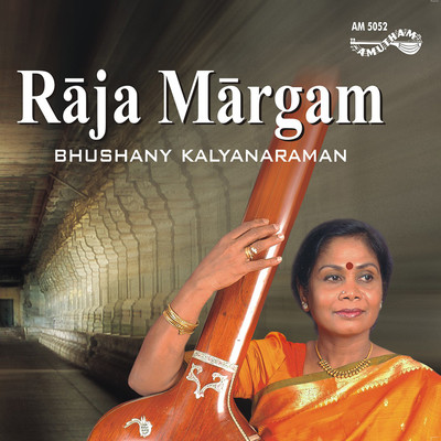 

Raja Margam Audio CD Standard Edition(Tamil - Bhushany Kalyanaraman)
