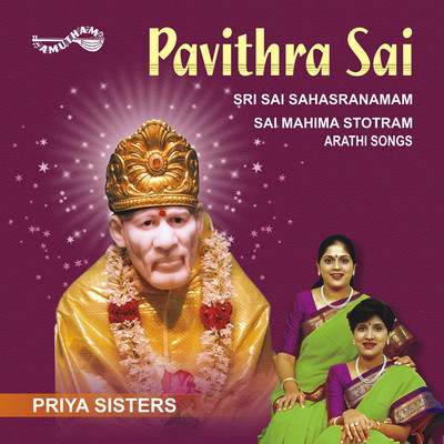 

Pavithra Sai Audio CD Standard Edition(Hindi - Priya Sisters)