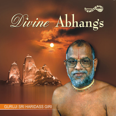 

Divine Abhangs Audio CD Standard Edition(Hindi - Swamy Haridhos Giri)
