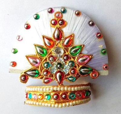 

MNA Decorative Showpiece - 8 cm(Steel, Multicolor)