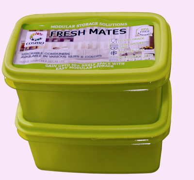 

Blossom Trendz Storage Basket(Pack of 2)