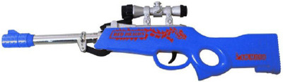 

Akshat Sniper Gun With Soft Bullets(Blue)